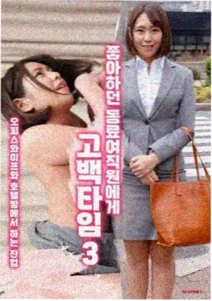 韩国古装剧更新时间规律梳理配图
